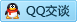 QQ在线咨询47206160